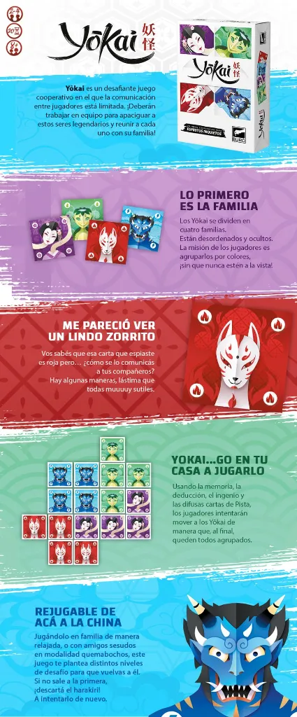 YKAI_INF.webp