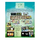 8436578815265-1200-backflat.webp