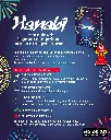 HANA_INF.webp