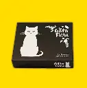 La Gata Flora