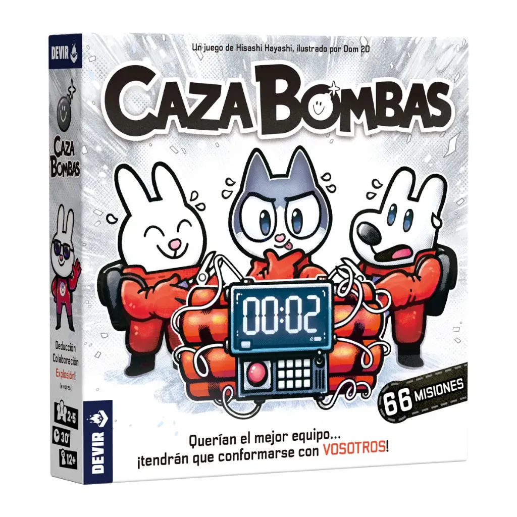 [40-4251] Cazabombas
